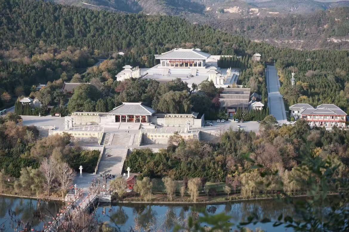 Huangdi Mausoleum Scenic Area